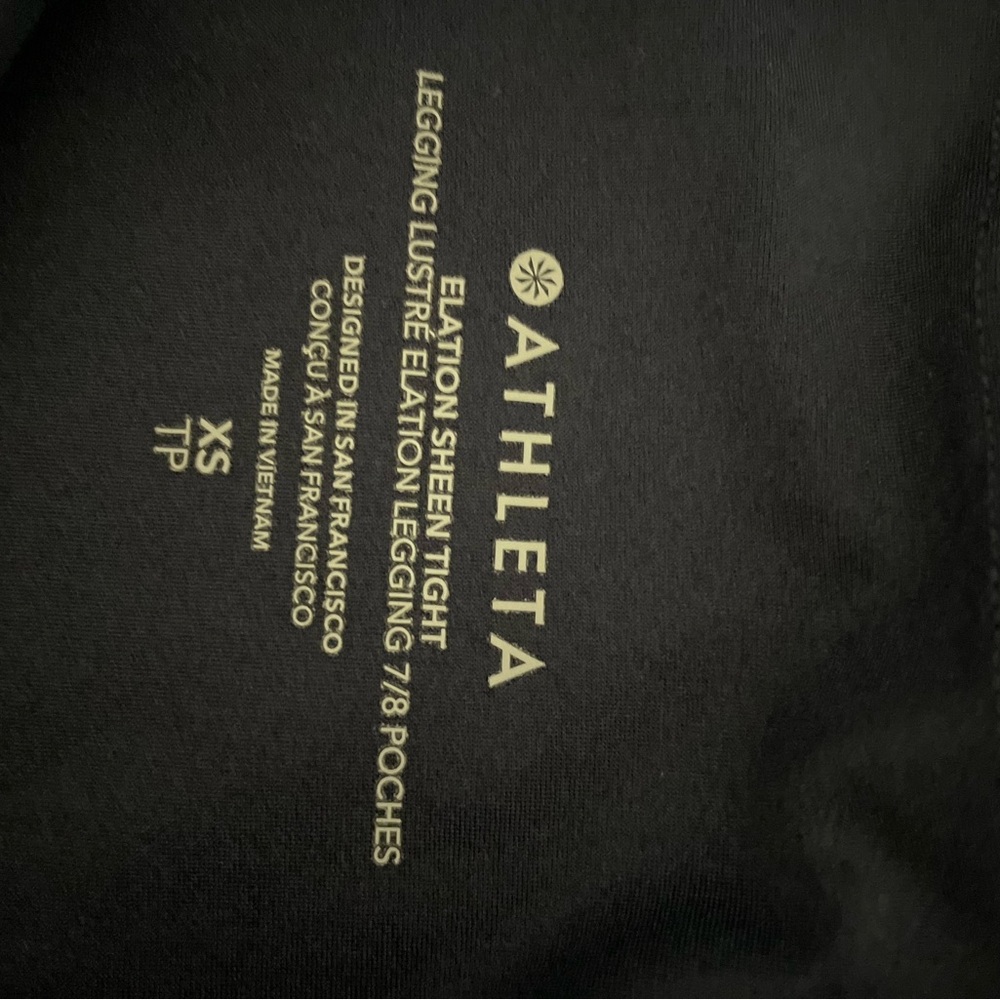 Set of Three Athleta Elation Ultra High Rise XS in Black, Grayish ,and Navy - Picture 10 of 10